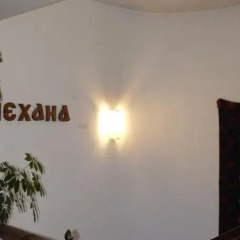 Hotel Droom комната для гостей фото 4