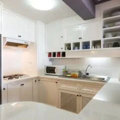 Отель The Residence Kalim Bay в номере
