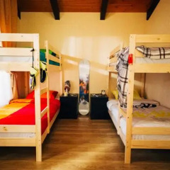 Jaunty Riders Hostel детские мероприятия фото 2