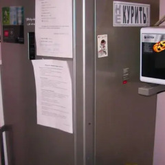 Hostel on Paveletskaya удобства в номере