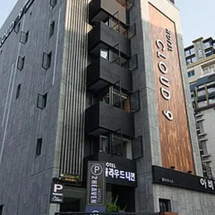 Cloud 9 Hotel