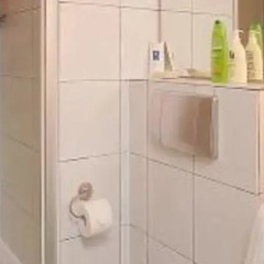 Отель Hotelgarni Frankfurt ванная