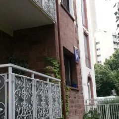 Отель Hotelgarni Frankfurt балкон