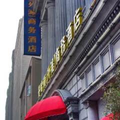 Отель Manhattan Bund Business Hotel Китай, Шанхай - 1 отзыв об отеле, цены и фото номеров - забронировать отель Manhattan Bund Business Hotel онлайн парковка