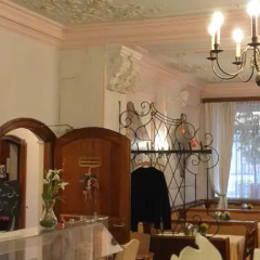 Отель ADLERHOF Зальцбург питание