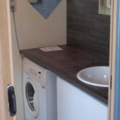 Отель Holiday Home Driekroezen удобства в номере