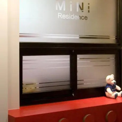 Отель MiNi Residence комната для гостей