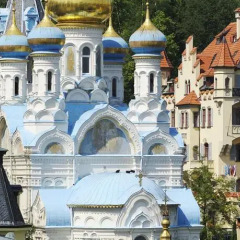 Отель Savoy Westend Карловы Вары фото 2