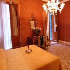 Отель Residenza San Maurizio спа