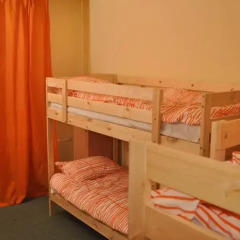 Гостиница Happy People Hostel в Курске отзывы, цены и фото номеров - забронировать гостиницу Happy People Hostel онлайн Курск детские мероприятия фото 2