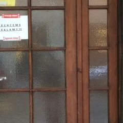 Отель Benediktska Чехия, Прага - отзывы, цены и фото номеров - забронировать отель Benediktska онлайн сейф в номере
