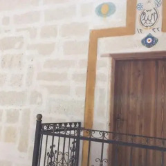 Отель Kapadokya Evleri Аванос сауна