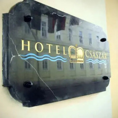 Budapest Csaszar Hotel интерьер отеля фото 2
