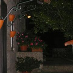 Отель Casa Das Vendas интерьер отеля