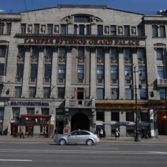 Отель РА на Невском 44 Санкт-Петербург фото 3