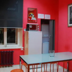 Moscow Home Hostel фото 9