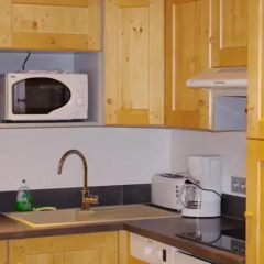 Апартаменты Studio Danay Accès Espace Détente Gratuit в номере