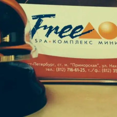 Гостиница FreeDOM Mini Hotel в Санкт-Петербурге 14 отзывов об отеле, цены и фото номеров - забронировать гостиницу FreeDOM Mini Hotel онлайн Санкт-Петербург гостиничный бар