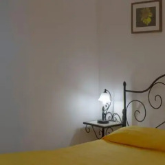 Отель Quinta da Fonte do Lugar удобства в номере