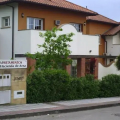 Отель Apartamentos La Hacienda de Arna городской автобус