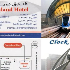 Dream Land Hotel городской автобус