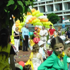 Family Hotel Balchik развлечения