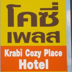 Отель Krabi Cozy Place Краби парковка