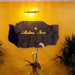 Hotel Relax Inn развлечения