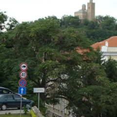 Отель Guest House Selin Велико Тырново парковка