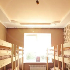 Hostel Dostoyevsky Ставрополь спа