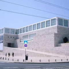 Отель Pensao Residencial Camoes парковка