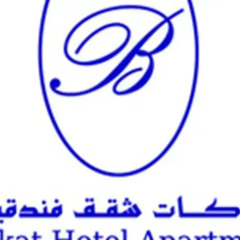 Отель Barakat Hotel Apartments Иордания, Амман - отзывы, цены и фото номеров - забронировать отель Barakat Hotel Apartments онлайн с домашними животными