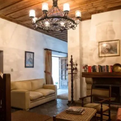 Отель Pingueis House интерьер отеля фото 3