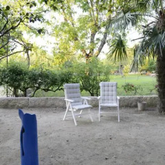 Отель Casa de Docim пляж
