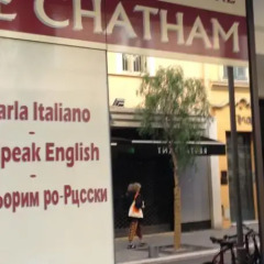 Hotel Chatham парковка