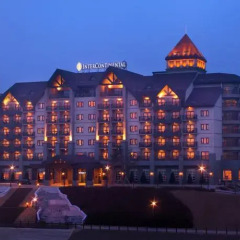 Отель InterContinental Pyeongchang Resort Alpensia Южная Корея, Пхёнчан - отзывы, цены и фото номеров - забронировать отель InterContinental Pyeongchang Resort Alpensia онлайн вид на фасад
