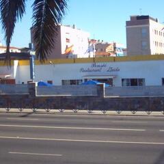 Отель Hostal Lleida парковка