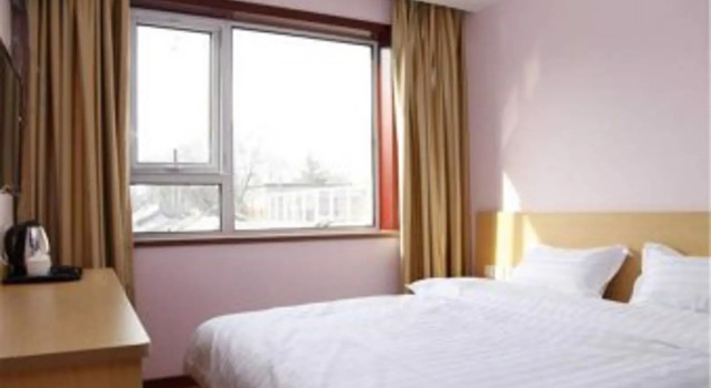 Ancheng Hotel, Забронировать Отель Дунчэн Пекин, рядом с Пекинский народный театр
