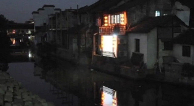 Xitang Happy Inn, Book Mini-hotel Moteller i Huangdai, Motel