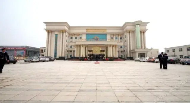 新乡塞纳河温泉酒店, Rezervovat Hotel Xinxiang Henan