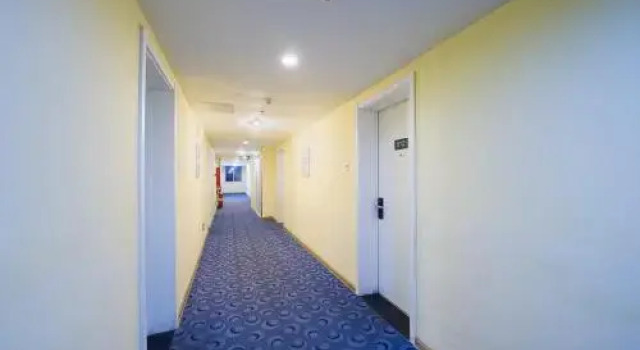 IU Hotel Shenzhen Dapeng Kuichong Branch