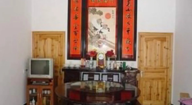 Wuyuan Jiangling Gangkou Guesthouse, Rezerwuj Hotel Shangrao Jiangxi