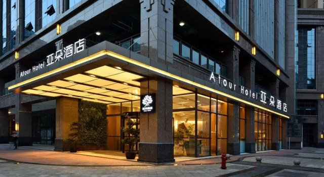 Atour Hotel Consulate Area Chengdu, Boek Hotel Hotels in Chengdu met parkeren, Parkeren