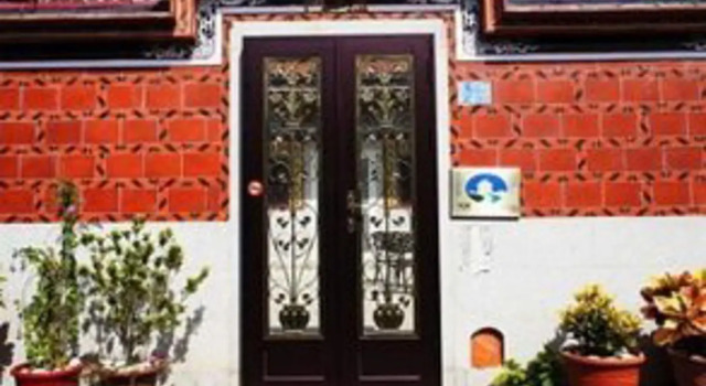 Yu Rong Fu Bed and Breakfast