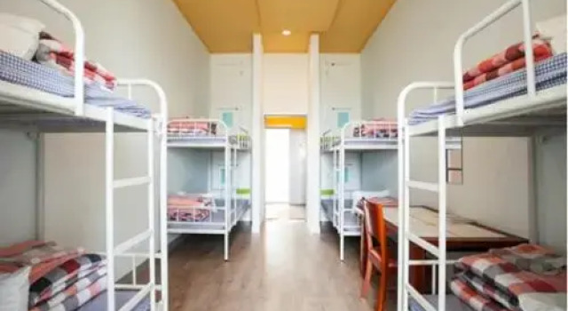 Sanbangsan Hot Spa Guesthouse - Hostel, Book Hostel / Vandrerhjem Hostels i Jeju Island, Hostel / Vandrerhjem