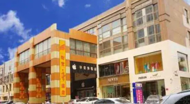 营口财富·唐酒店, Book Hotel Yingkou Liaoning