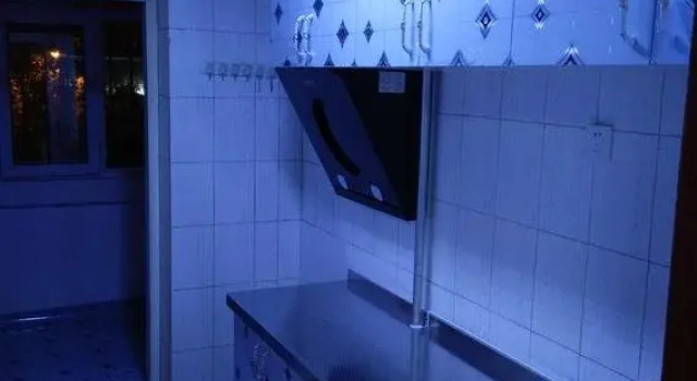 Ruilai Family Hotel, Book Hotel Hulunbuir Inner Mongolia