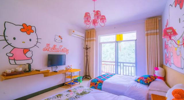 Yiyun Botique Inn Damingshan Valley, Забронировать Отель Ханчжоу Чжэцзян