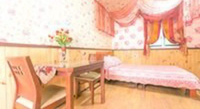 Gapyeong Yongchu Pension, Reserva ahora Hotel Gapyeong-eup 