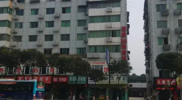 108 Business Hotel, Book Hotel Hoteller i Nanchong med parkering, Parkering